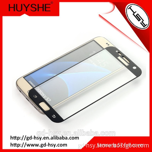 HUYSHE edge to edge screen guard s7 screen protector full cover tempered glass